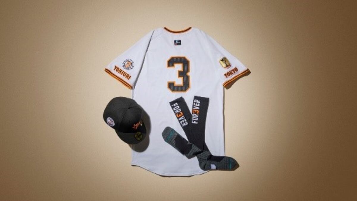 長嶋茂雄　メモリアル背番号3 Tシャツ ユニフォーム　直筆サインなし 巨人が長嶋茂雄さんの追悼試合で全員が背番号「3」を着用 8月16