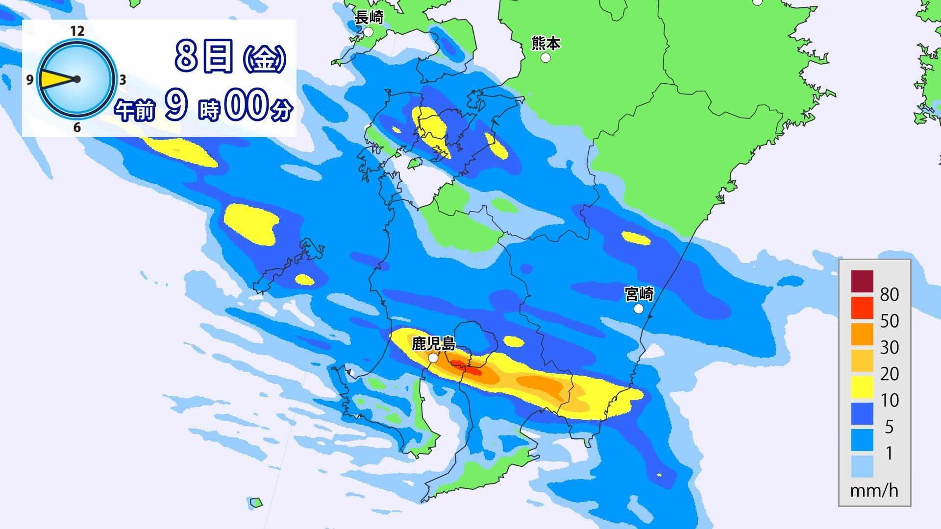 8日午前9時時点の雨の予想範囲と降水強度を示す天気図。線状降水帯の発生が懸念される地域も表示。