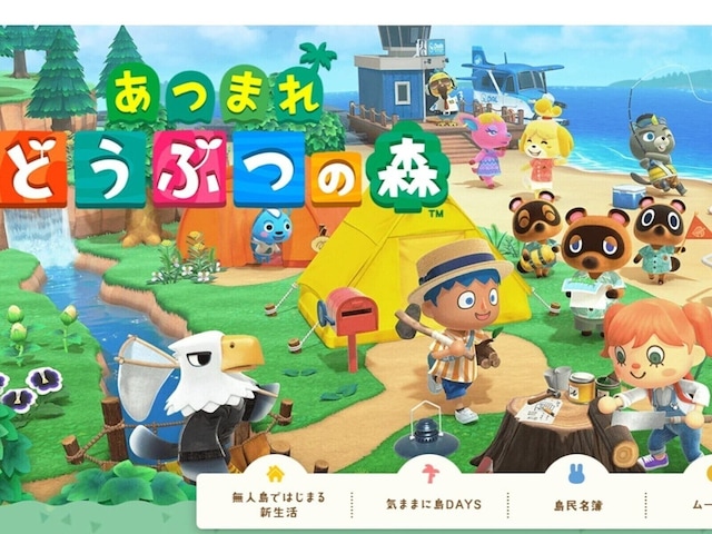 画像が削除されました