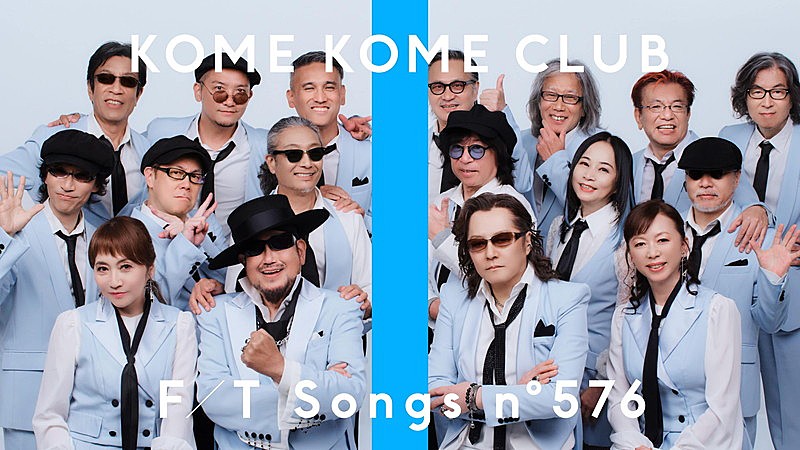 米米CLUBツアーパンフレット　11セット　バラ売りコメント下さい 米米CLUB／浪漫語
