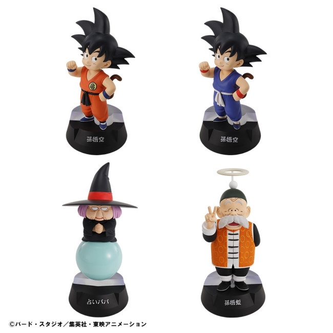 ドラゴンボール 一番くじ フィギュアまとめ ターレス レビュー】一番くじ ドラゴンボール HISTORY OF THE