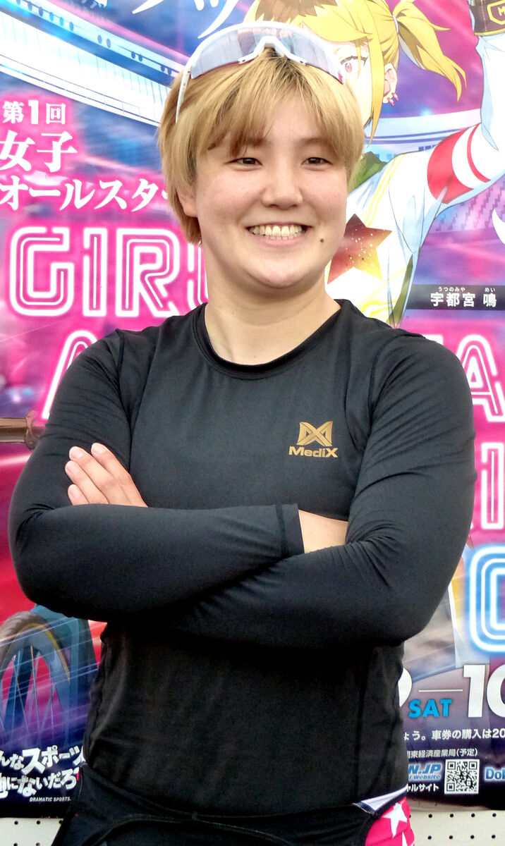 本物 直筆 サイン入り Tシャツ 小林莉子 競輪 スポーツ選手 ガールズケイリン初代優勝者小林莉子選手のプロフィール - 競輪