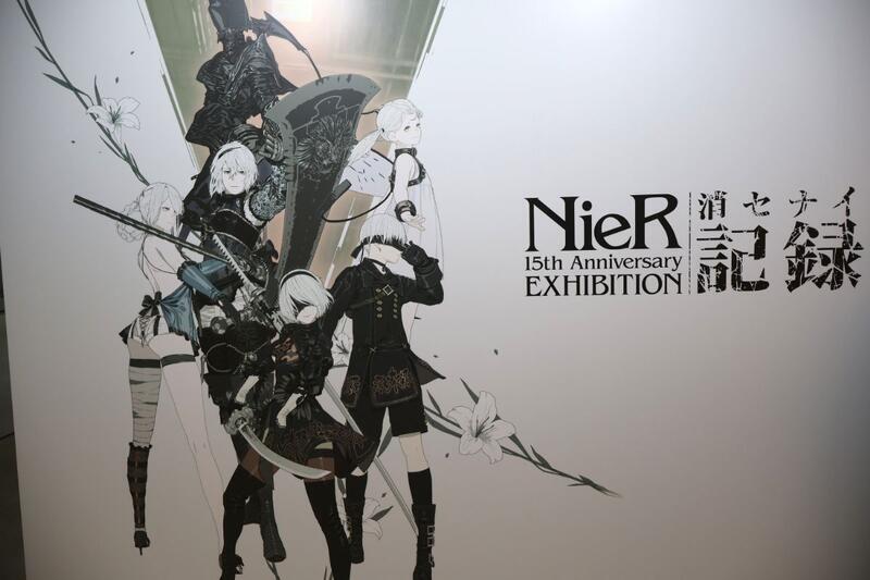 NieR ニーア展 D.K. ニーア　エミール ニーア』シリーズ15周年記念の展覧会にて「エミールのフェイス