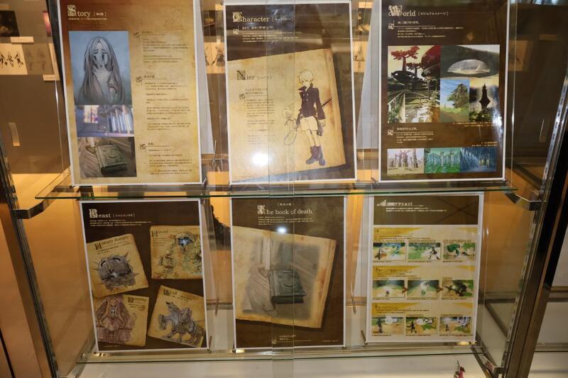 NieR 15th EXHIBITION 消セナイ記録　エミール　キャップ　帽子 ニーア』シリーズ15周年記念の展覧会で思い出を辿る…！「NieR