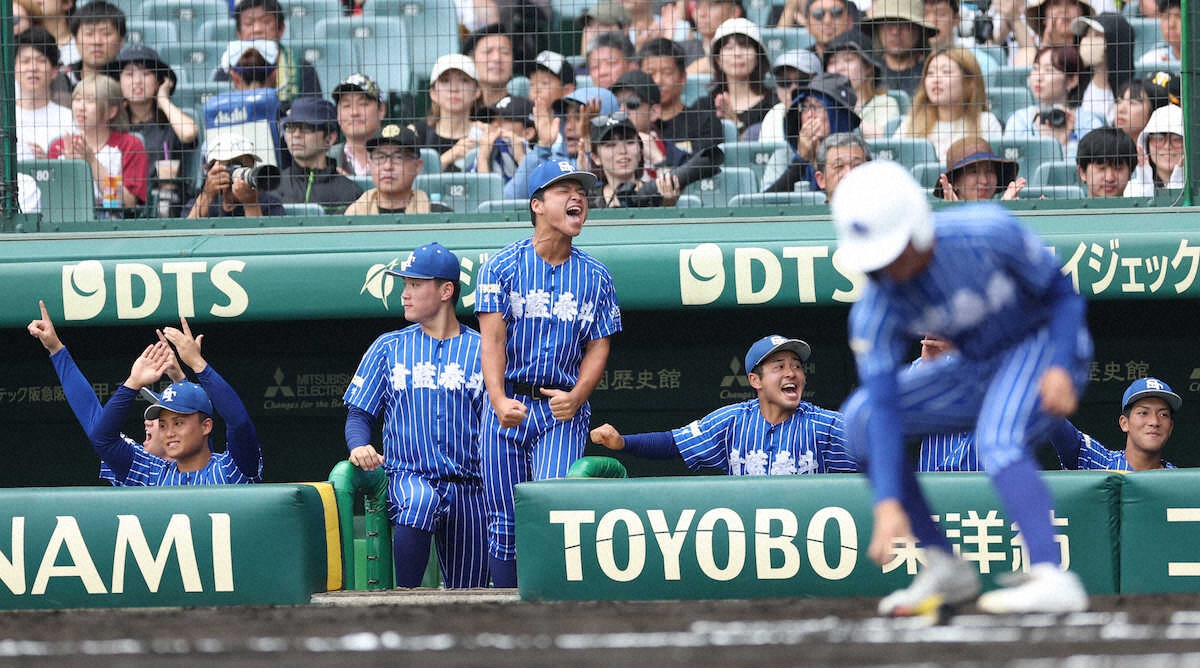 高校野球　栃木県　青藍泰斗ユニフォーム 青藍泰斗が鮮やか青色の斬新ユニホームに込めた思い 夏の甲子園