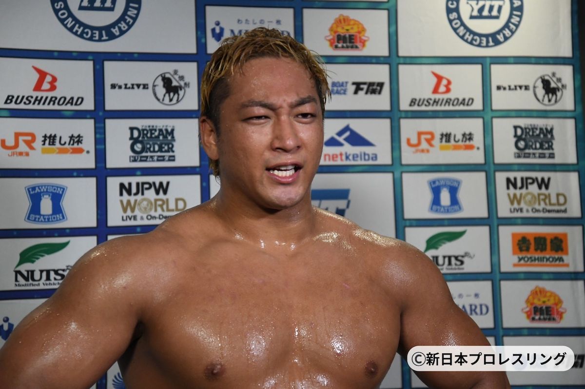 新日本プロレス 海野翔太 海野 翔太 | 新日本プロレスリング株式会社