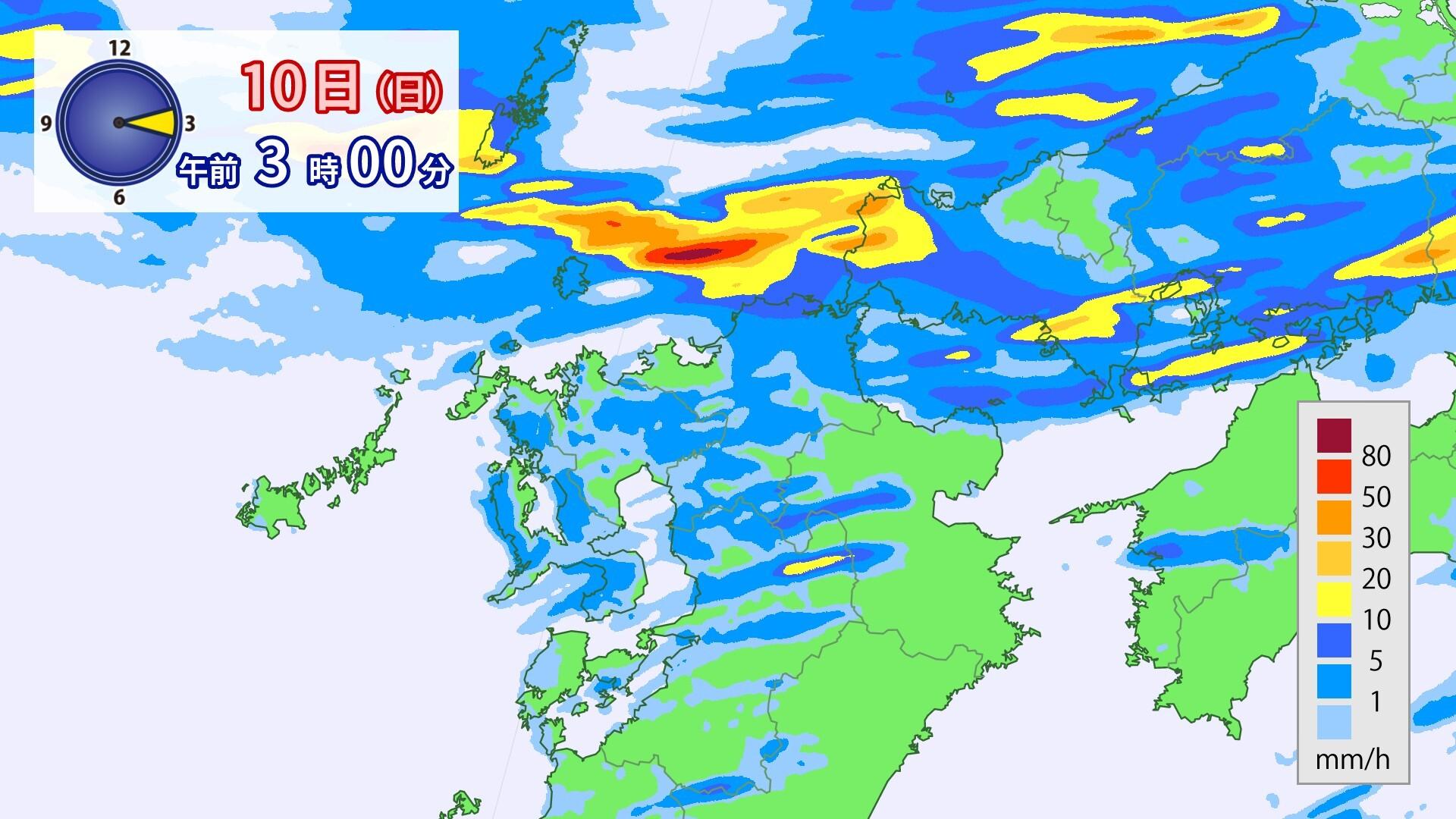 10日夜7時の雨予想図：九州北部と山口県に広がる雨雲