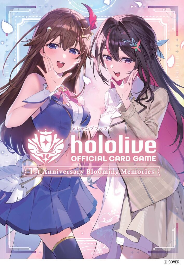 ホロライブカード　白銀ノエル ホロカ】白銀ノエル1st （U）の性能と評価【ホロライブOCG