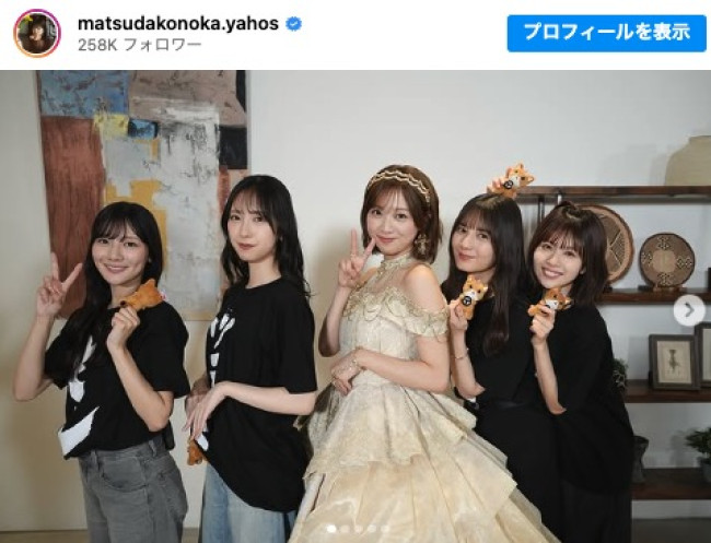 日向坂46二期生、集合ショットに反響「最強すぎる」「卒業