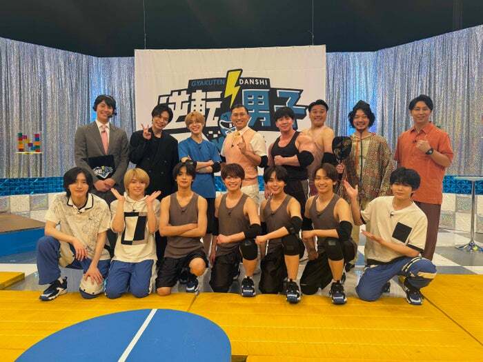 timelesz松島聡、なにわ男子番組で尻相撲に参戦