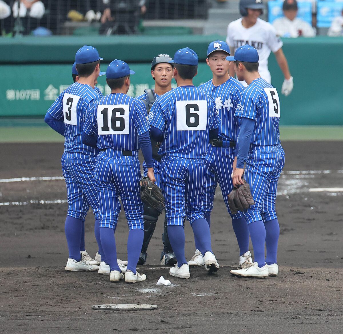 甲子園 ユニフォーム 甲子園】青藍泰斗のさわやかブルーユニホームが話題