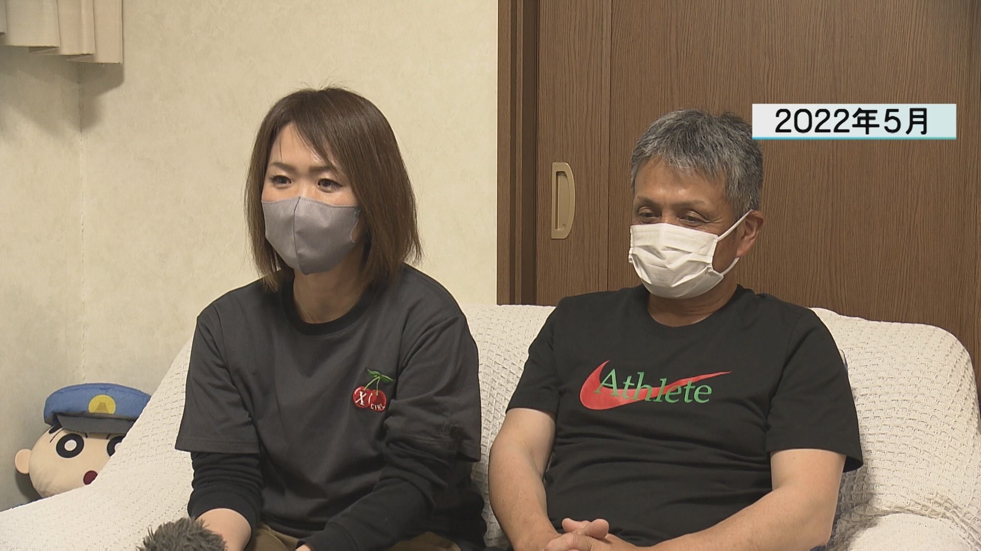 生まれつき指がない横山温大選手の左手