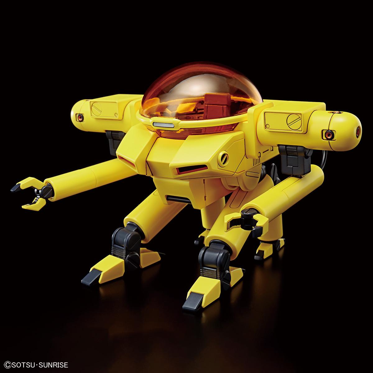 機動戦士ガンダム 逆襲のシャア＞HG メッド 完全新規造形の