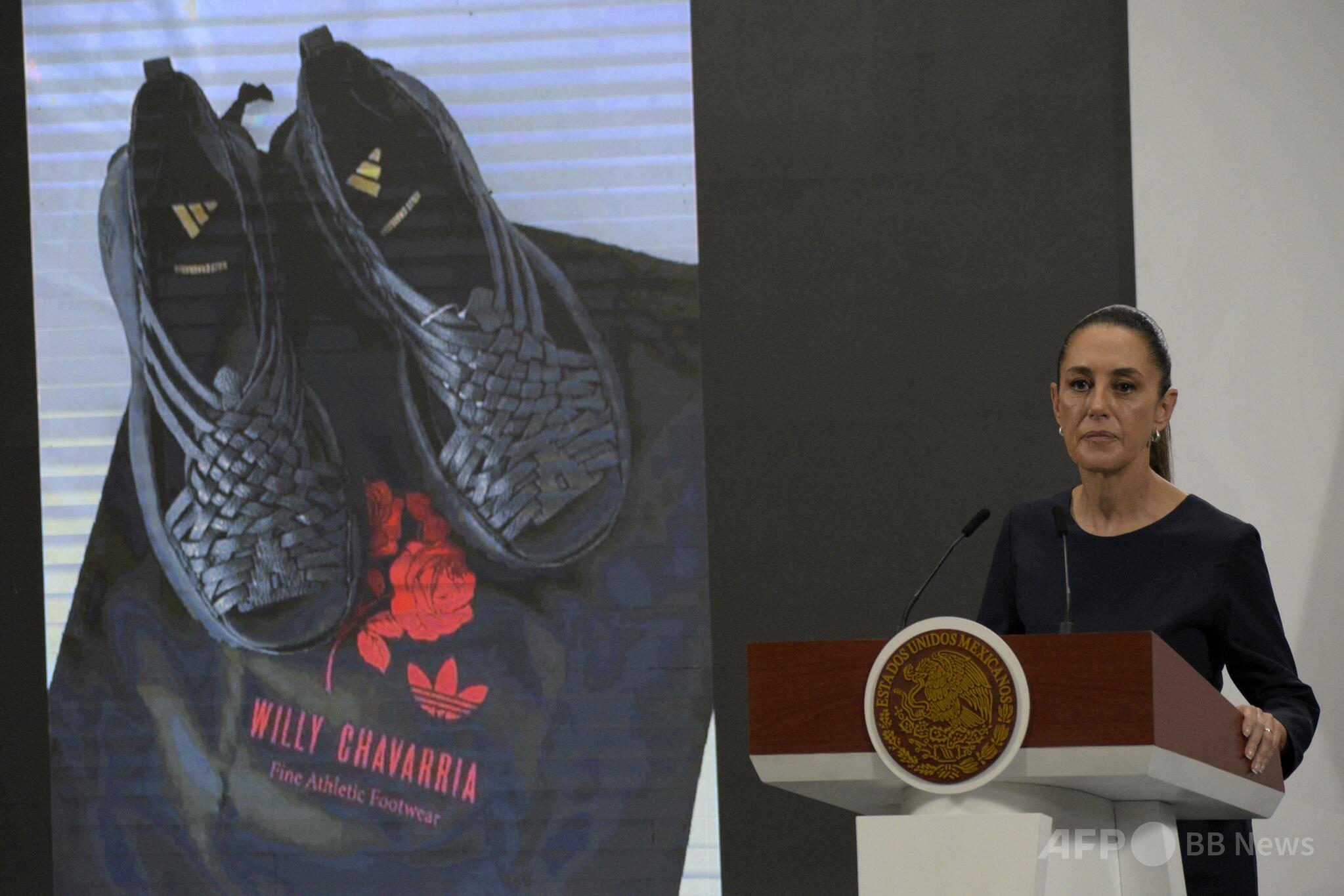 メキシコのクラウディア・シェインバウム大統領が、アディダス製品「オアハカ・スリッポン」の文化盗用問題について発言する様子。