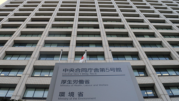国内最高齢、大分の廣安さん死去　114歳