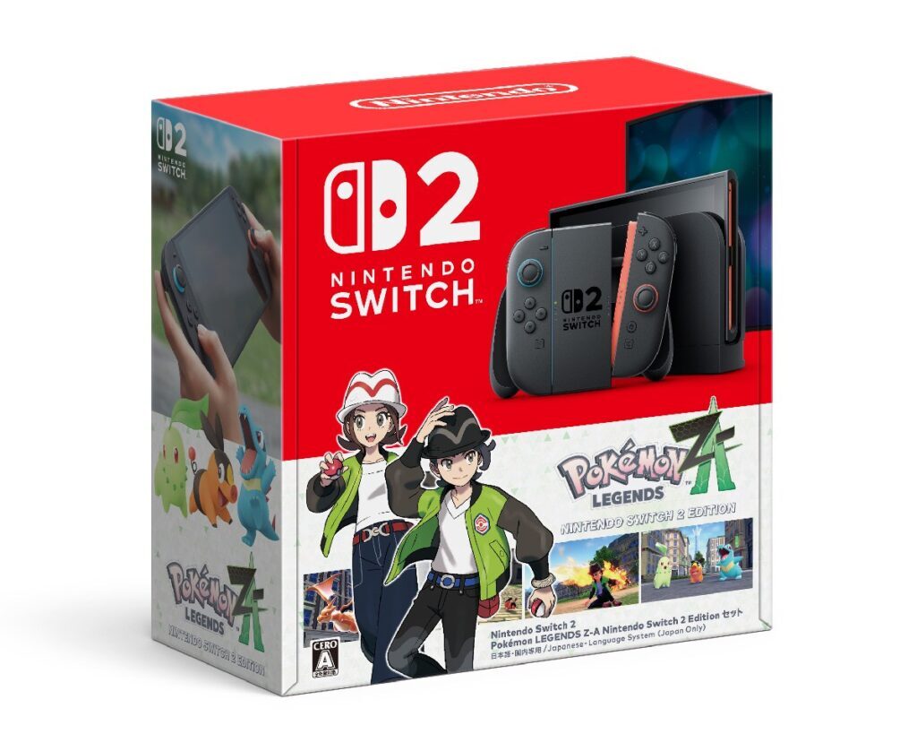 Nintendo Switch 同梱版 Switch2】お得なポケモン同梱版、公式通販は「取り扱いなし」に