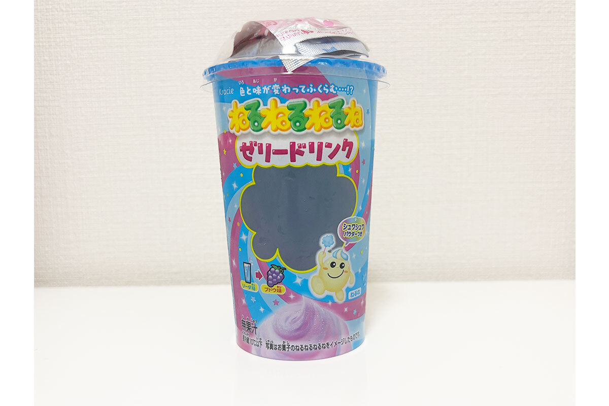 ねるねるね ファミマ」待望の再販！ 味・色が変化する！？「ねるねるねるね