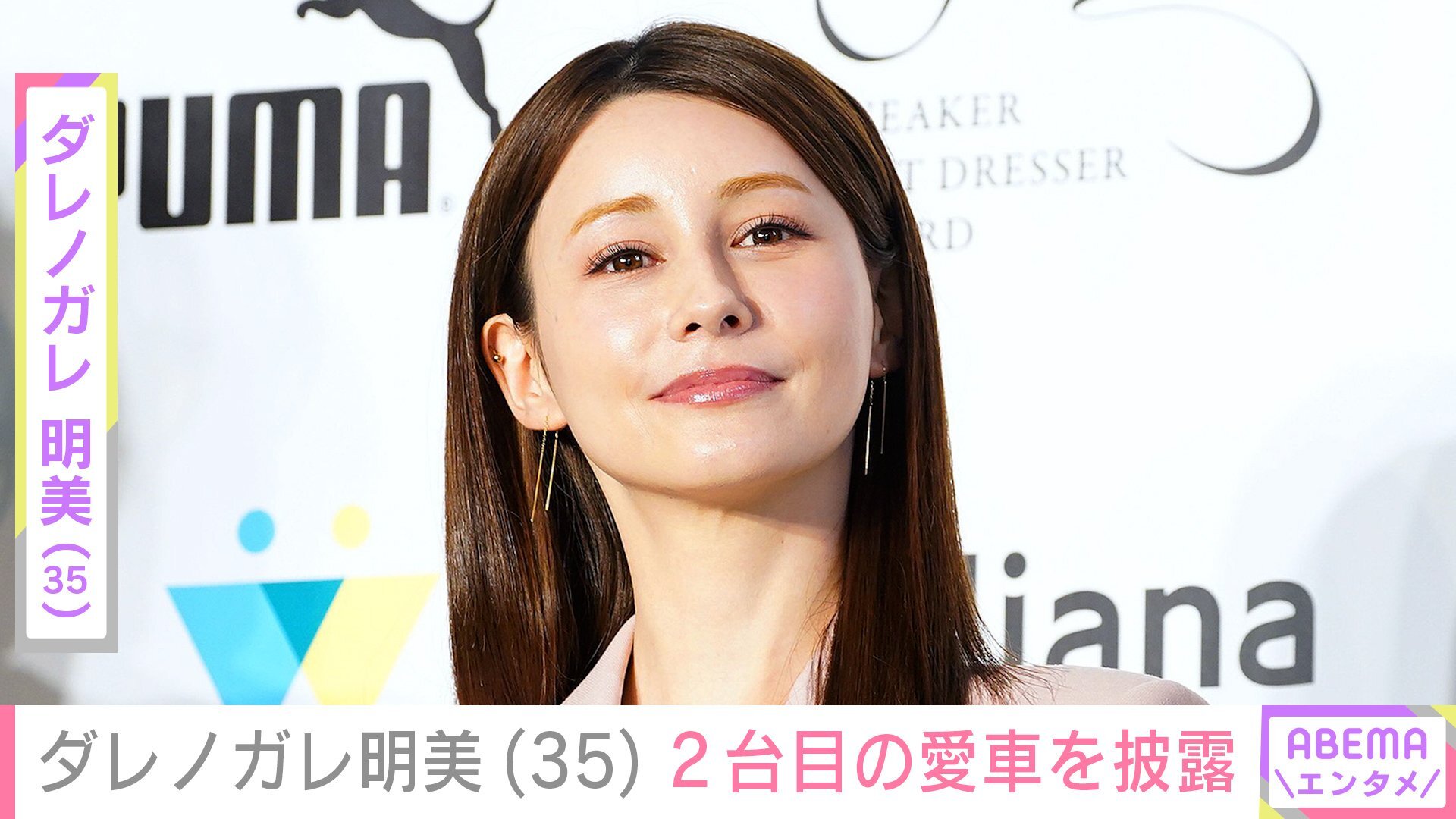 ダレノガレ明美が新しく納車されたマットブラックのホンダ レブル500と共にポーズを取る様子