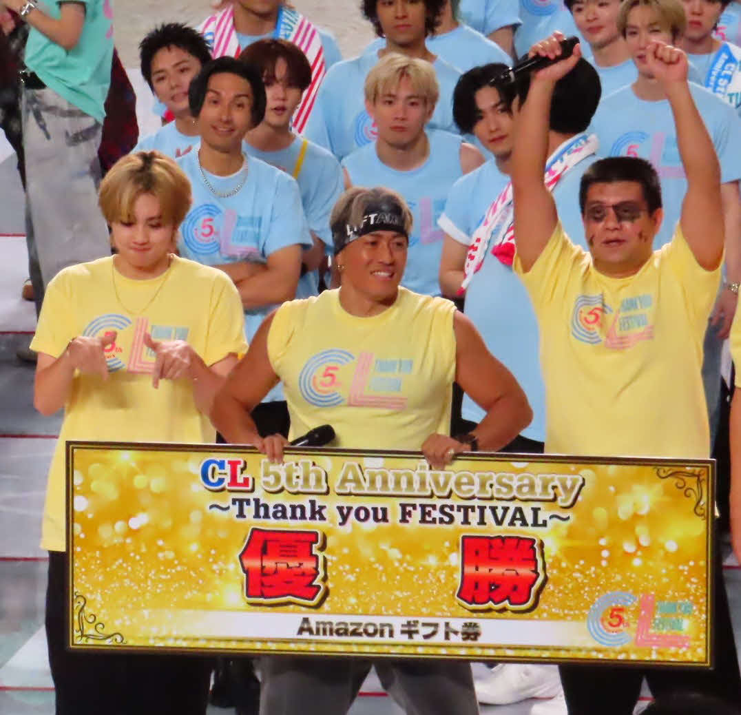 FANTASTICS 5周年記念 ファンクラブ限定 Tシャツ Lサイズ Amazon.co.jp: FANTASTICS 5th Anniversary Long Sleeve T-Shirt