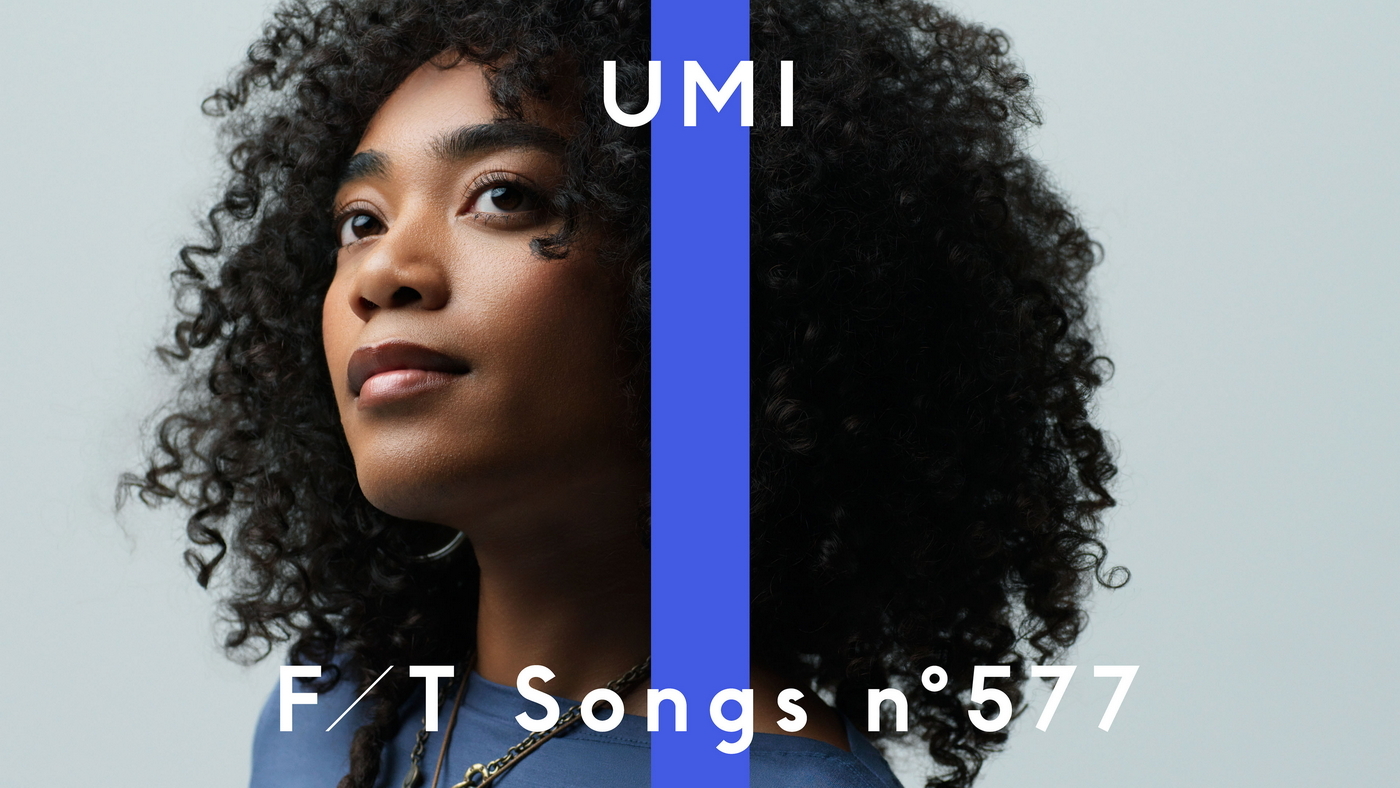 アメリカ・LAを拠点とするシンガーソングライター・UMIが『THE