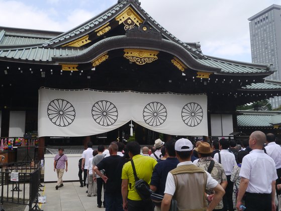 韓日市民団体、２０回目の靖国神社参拝反対デモ行進