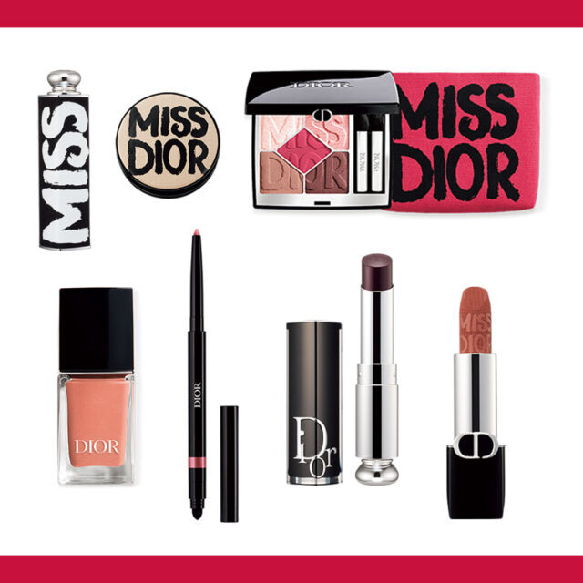 ディオール秋コスメ】MISS DIORのパケに包まれたモダンな秋色