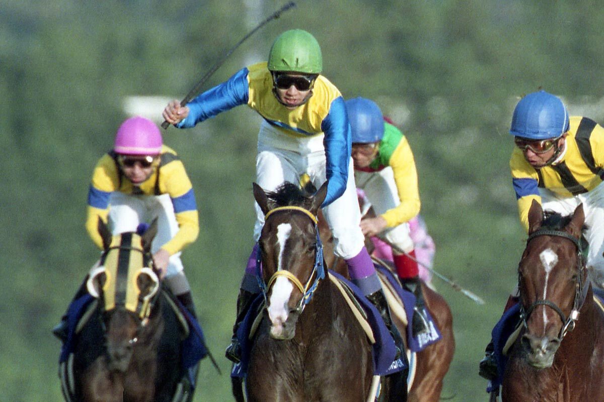 【現地的中】単勝馬券 1997年 天皇賞(秋) エアグルーヴ 年度代表馬！ 武豊 GⅡ昇格元年の超豪華対決！武豊エアグルーヴに敗れた