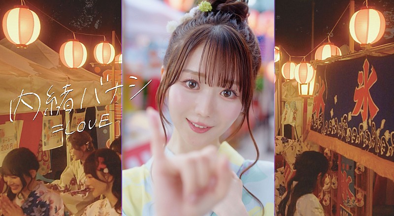 〖即購入OK〗大谷映美里 内緒バナシ 直筆 即購入OK〗大谷映美里 内緒バナシ 直筆 - メルカリ