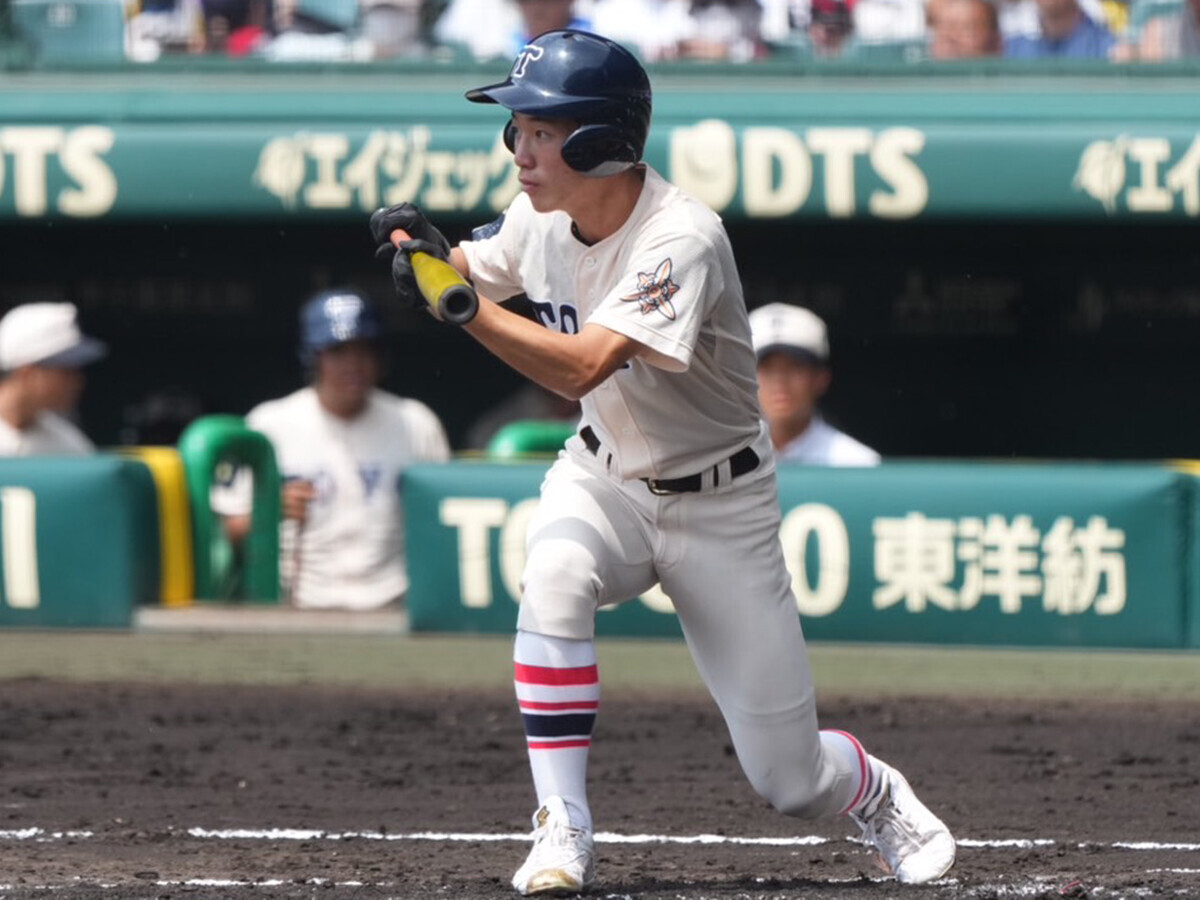 東洋大姫路高校野球部ブイジャン 高校野球】 東洋大姫路 校歌斉唱 東洋大姫路が逆転勝ち！西日本