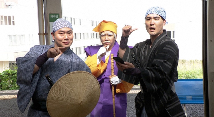 茨城ローカル線でハナコが「有吉の壁」に出演決定