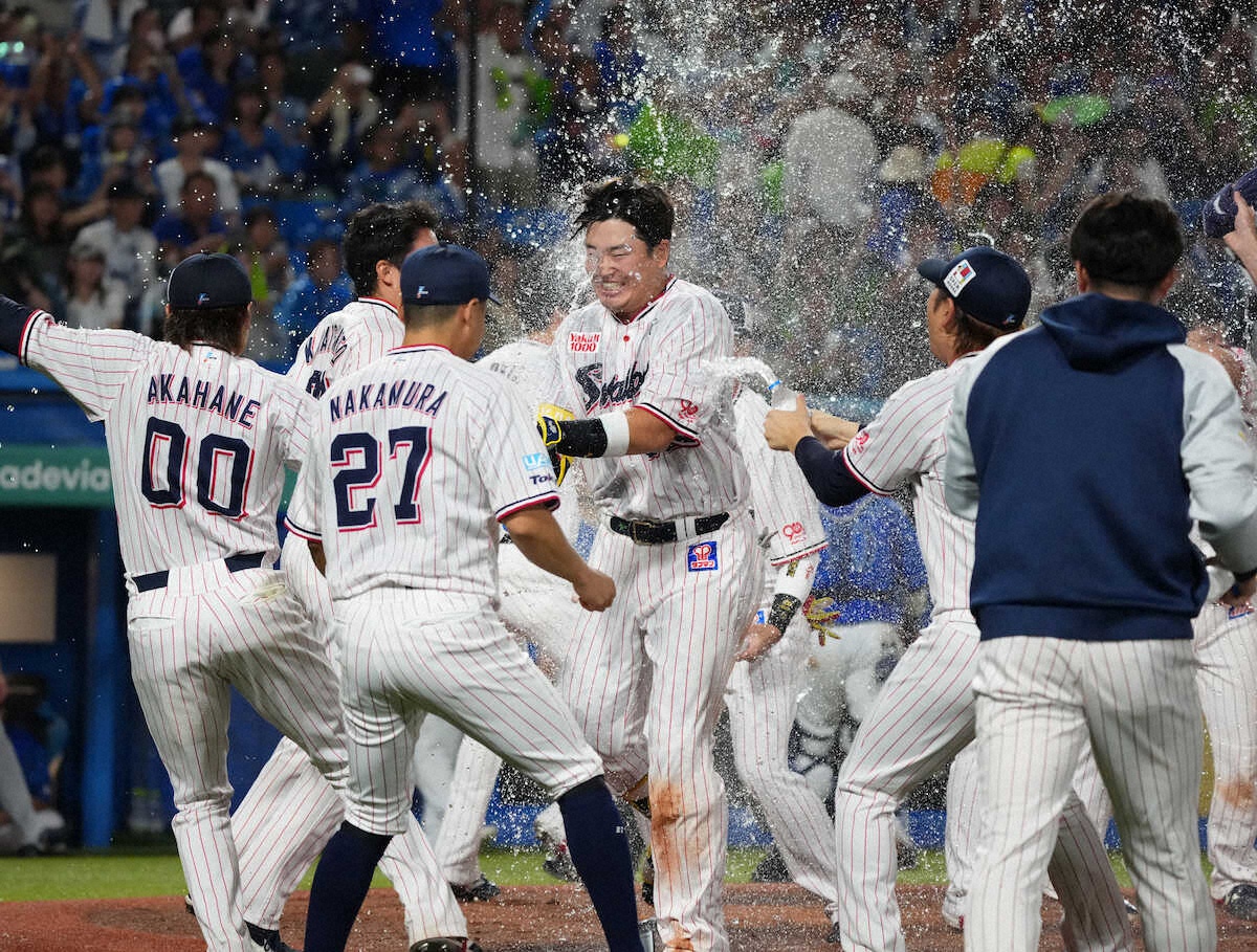 ヤクルト　村上　村上宗隆　ファン感DAYセット　傘なし ヤクルト】村上宗隆「あの……寝坊して遅刻しました。すみません
