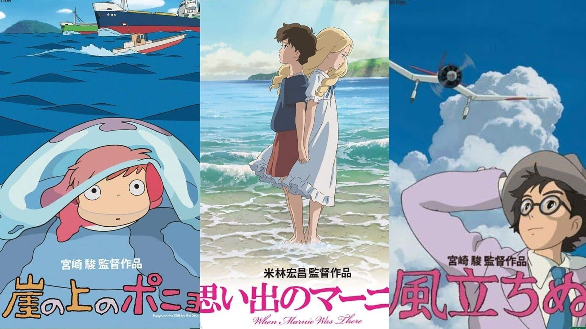 millyald夏割ジブリ北米Blu-ray3作品おまとめ 夏はジブリ！Amazonで開催中のスタジオジブリ作品特集と限定保冷
