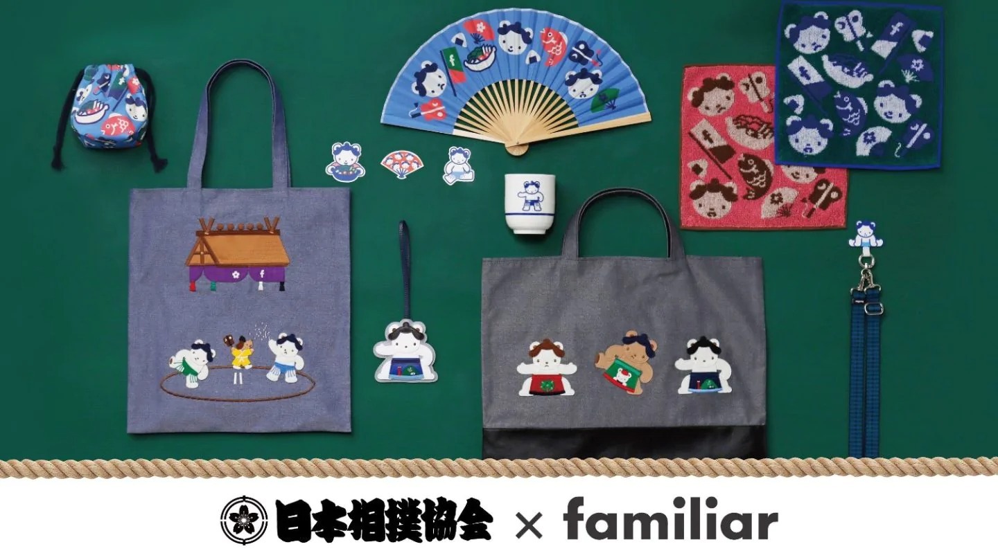 家族皆の幸せと家族皆の健康を…願いの羽オルゴミニプレート 初のコラボ！【日本相撲協会×familiar】激レアな力士姿のクマ
