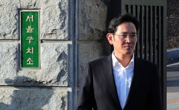 韓国の特別赦免制度に関連し、過去に釈放されたサムスン電子の李在鎔会長