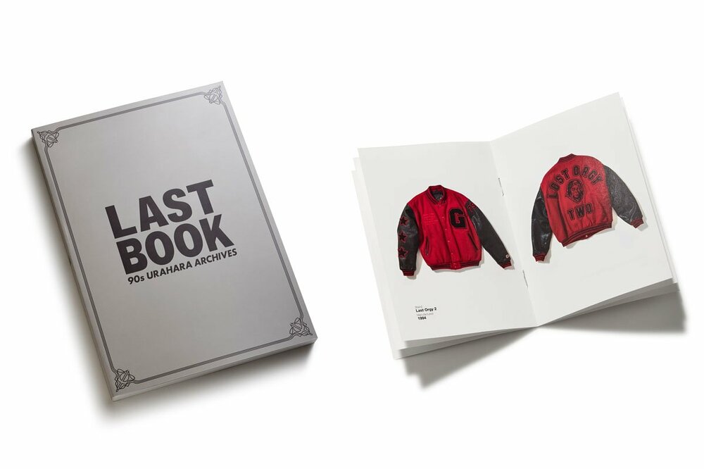 UNDERCOVER アートブック　裏原 UNDERCOVER アートブック 裏原 Rizzoli Undercover アートブック