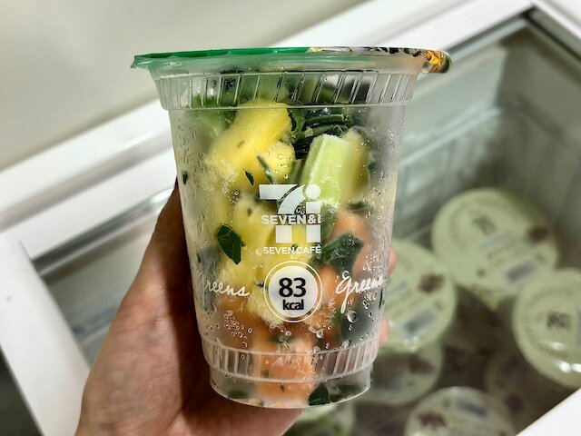 新発売のカフェラテスムージーが超絶品！ 【セブン】大人気の