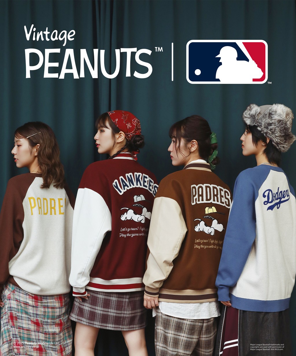 スヌーピーの初期アートやMLBコラボも！「DOUBLE NAME」×PEANUTS