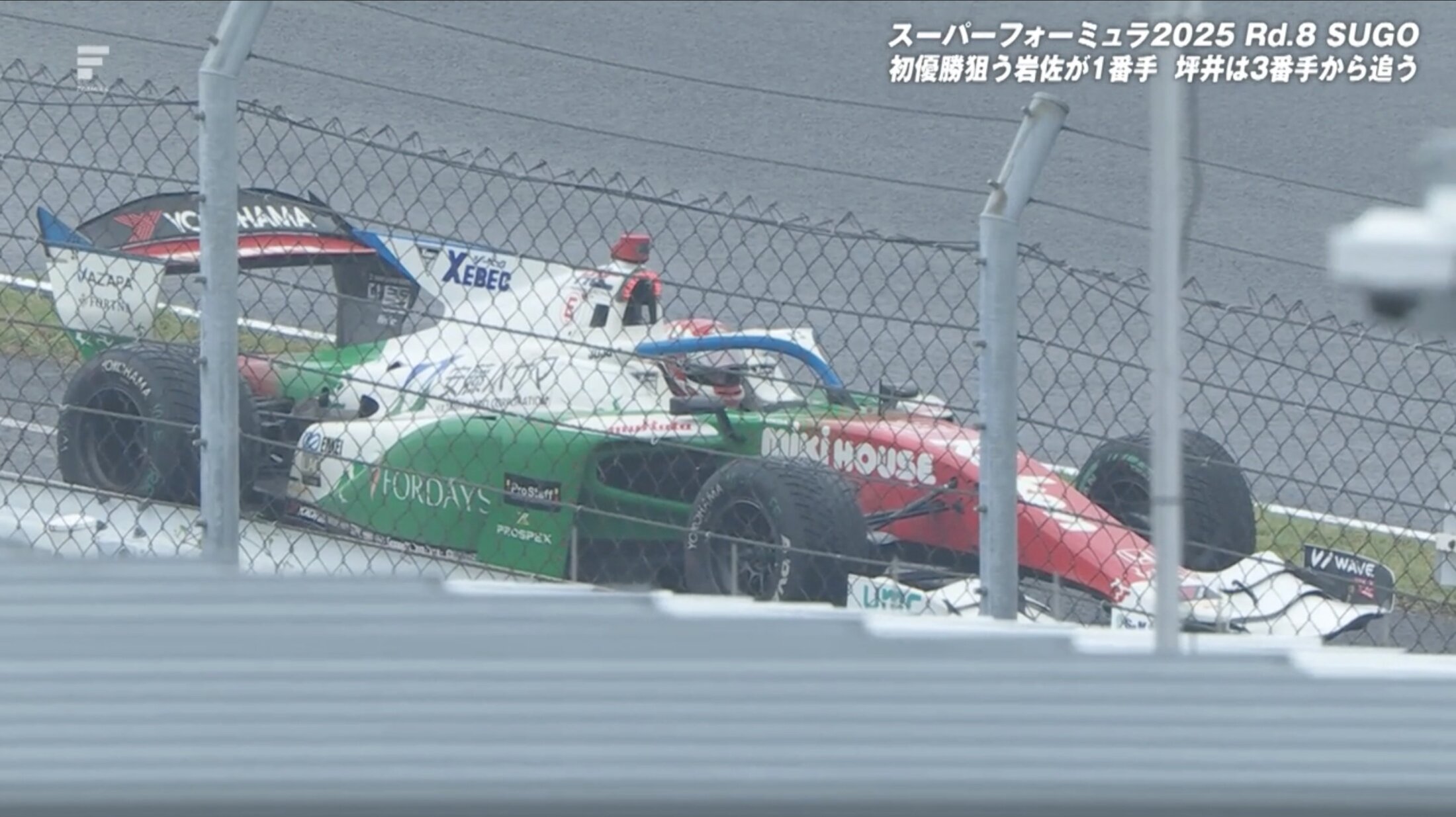 juju選手 セット Juju 2023スーパーフォーミュラ鈴鹿合同／ルーキーテスト