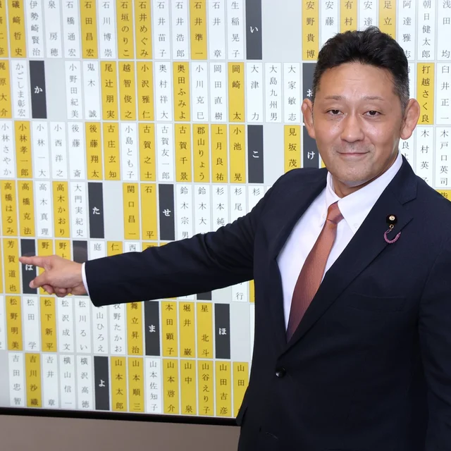 「信じてる人がまだいるのか」参政党・初鹿野議員 国も認めている「南京事件」を否定で批判続出…専門家は「歴史事実を誤魔化してはいけない」と警鐘 「信じてる人がまだいるのか」参政党・初鹿野議員 国も認めている「南京事件」を否定で批判続出…専門家は「歴史事実を誤魔化してはいけない」と警鐘