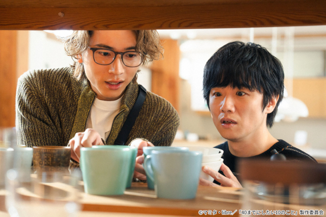40までにしたい10のこと」第7話。雀（風間俊介）は慶司（庄司