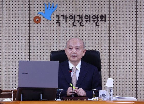 韓国国家人権委員長「韓日両国は慰安婦被害者の権利保障と賠償に乗り出すべき」