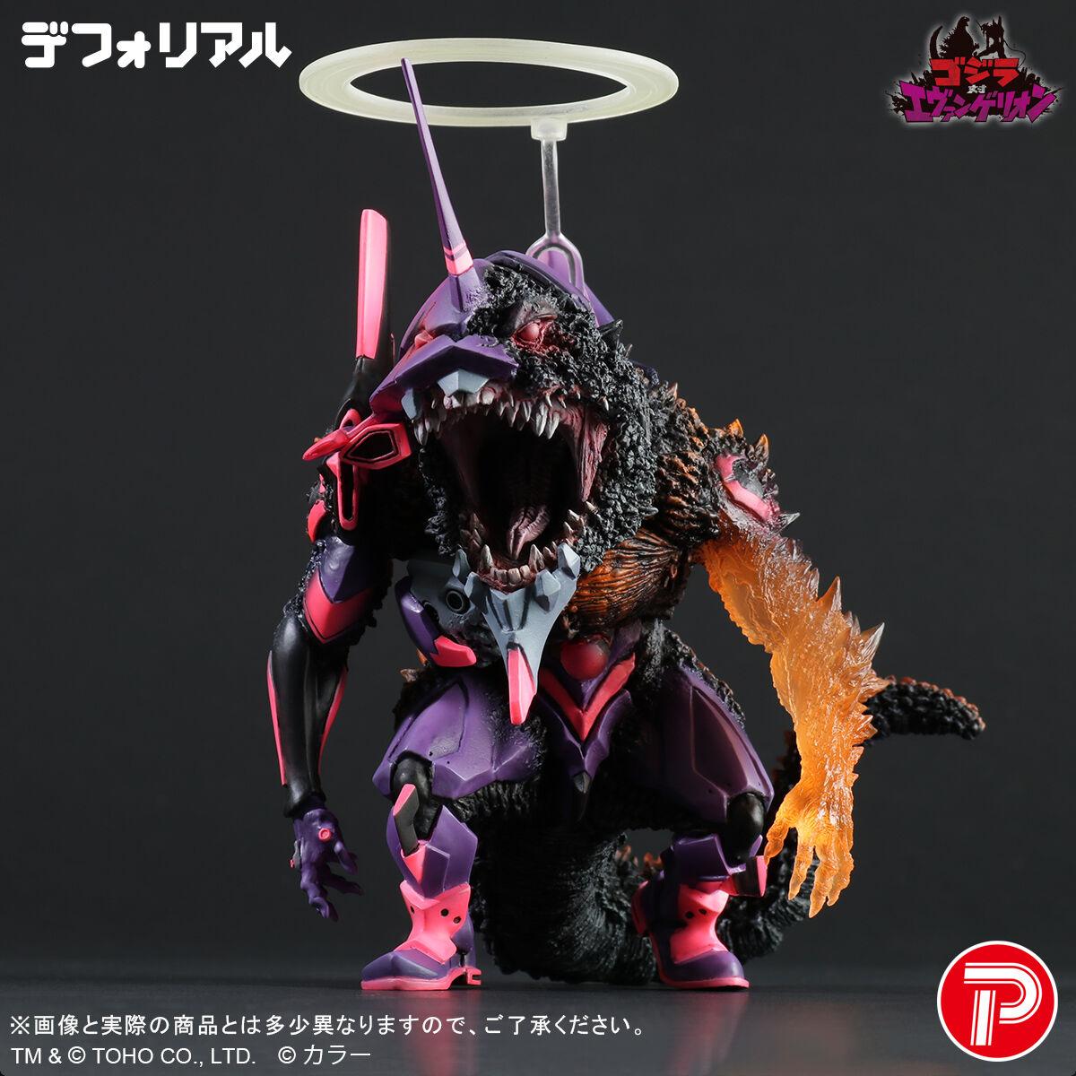 ゴジラ対エヴァ G細胞覚醒L 循環仕様 000000001131-01-l.jpg?t=