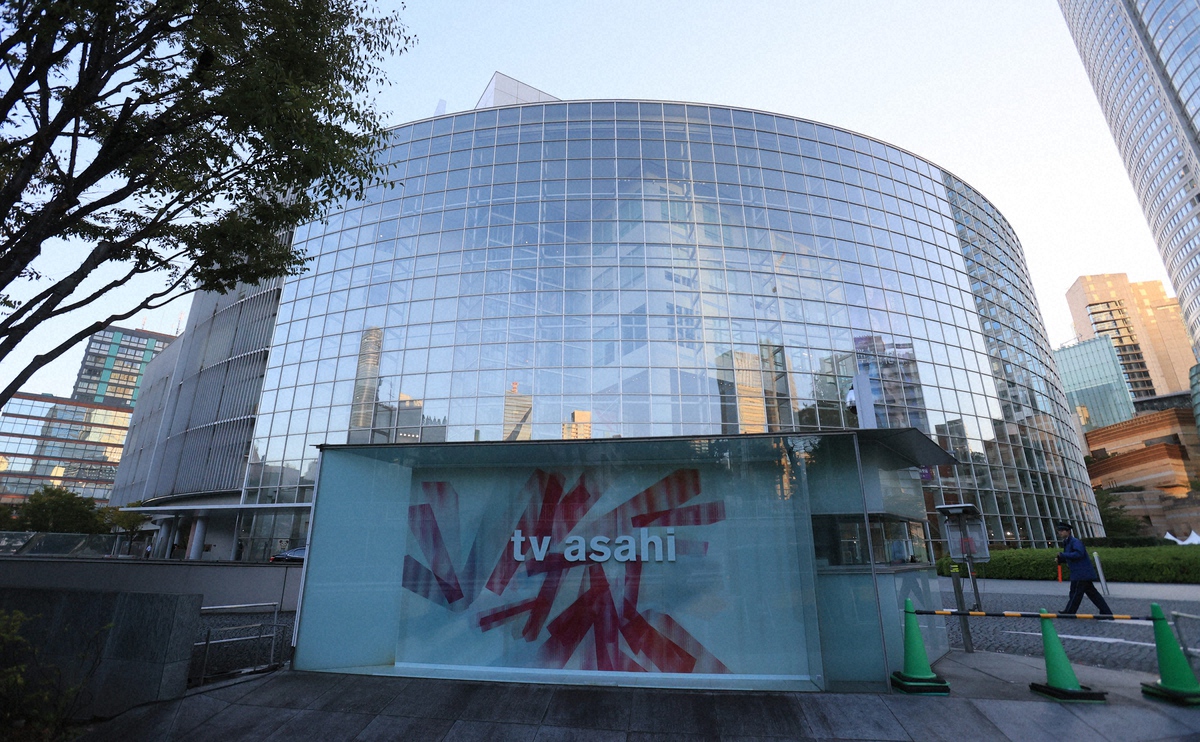 テレビ朝日の社屋、玉川徹氏が出演した番組が放送された場所を示す
