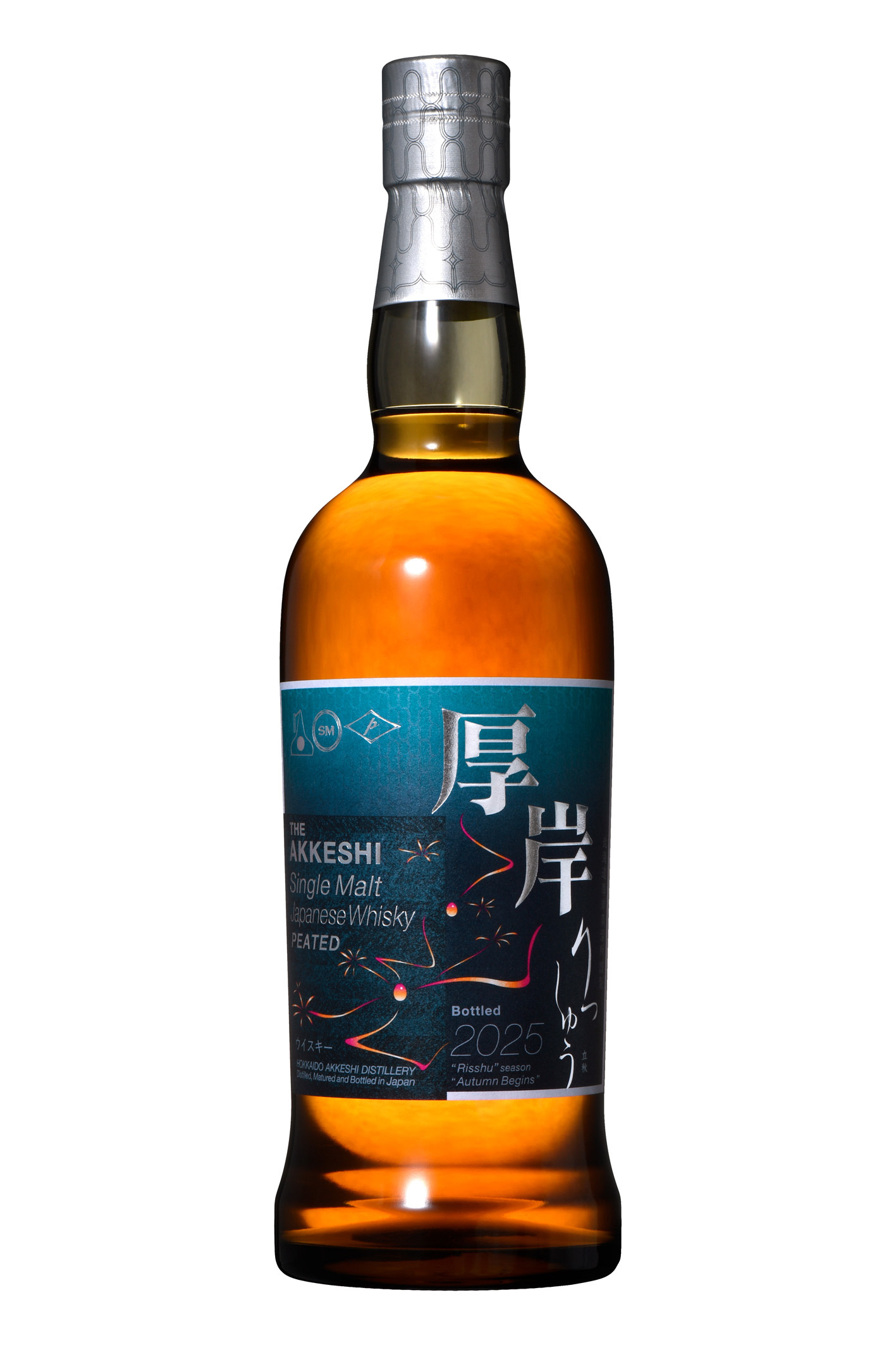 厚岸 ウィスキー 北海道本舗 限定品 厚岸ウイスキー 200ml 2 本 北海道本舗新千歳空港限定品（厚岸