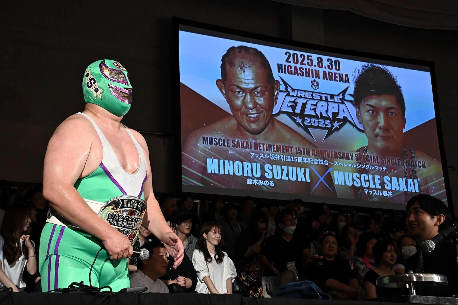 鈴木みのる戦を前にマッスル坂井へ15年ぶりにインタビュー