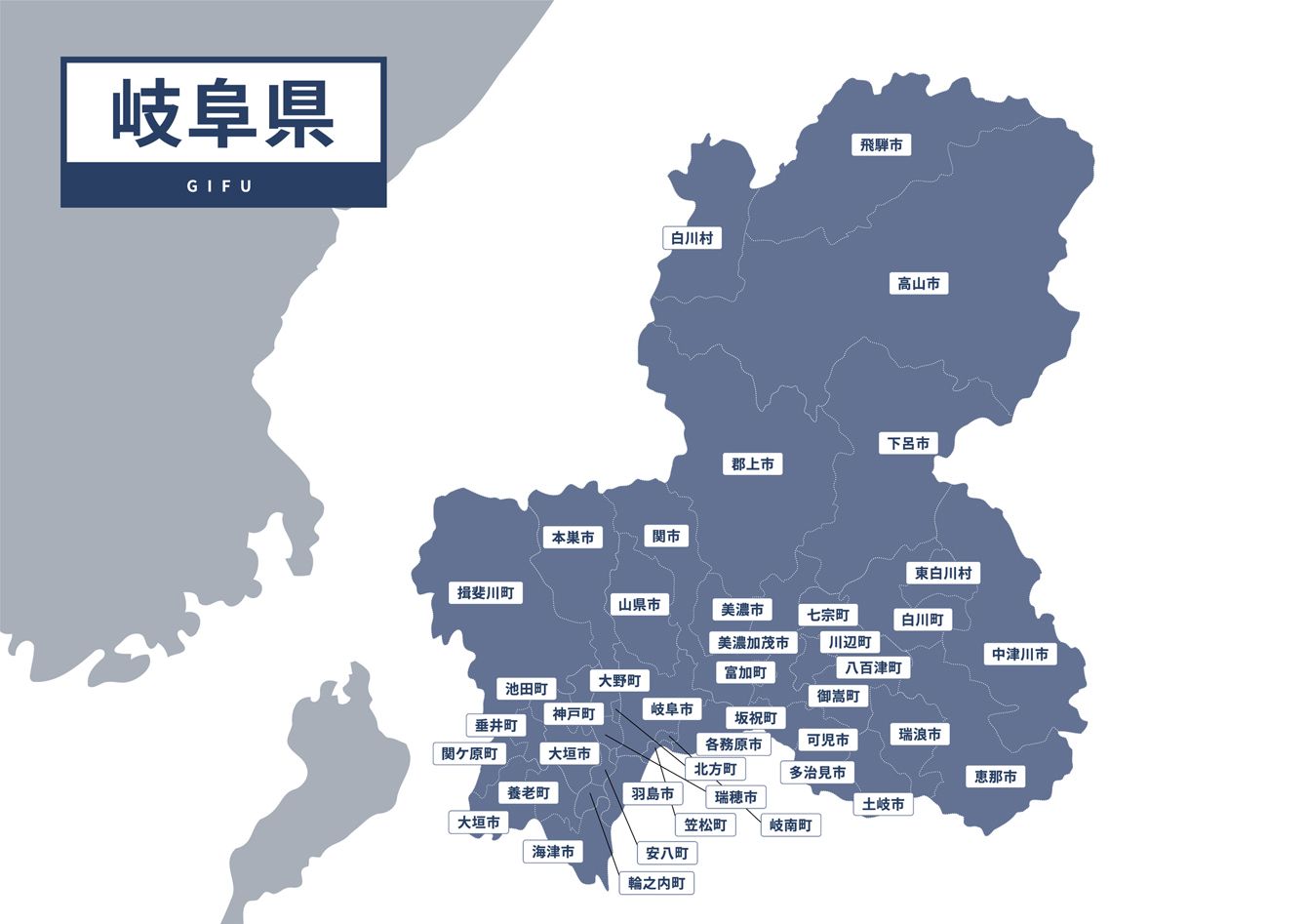 岐阜の伝統的な町並みを散策する外国人観光客。訪日客に人気の飛騨高山や白川郷の雰囲気を伝えるイメージです。
