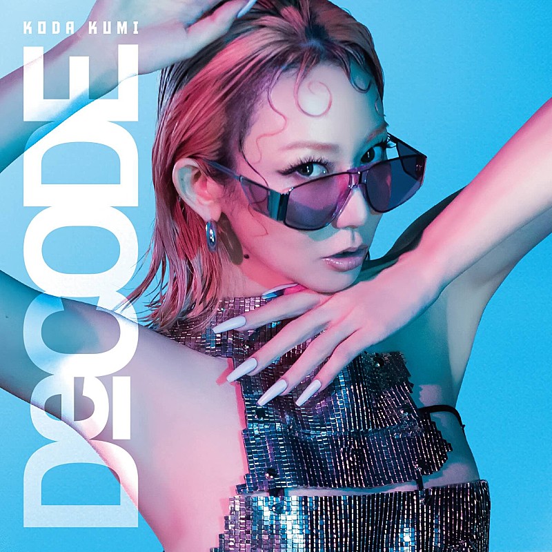倖田來未、夏を彩るSUMMER EP『De-CODE』発売＆20時から