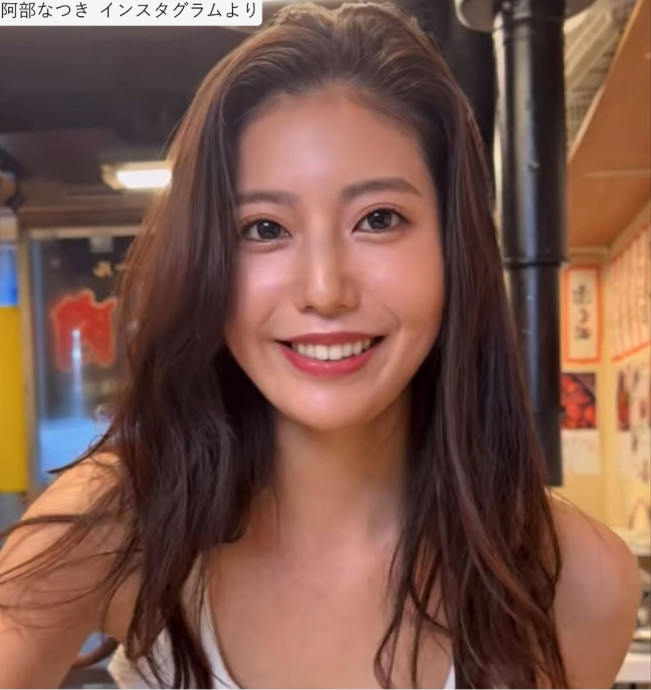 【美しすぎる】阿部なつき、白タンクトップ姿で魅惑の焼肉オフ！「令和の峰不二子」も認めるスタイル