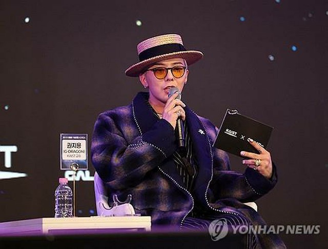 ［韓流］GドラゴンとYGエンタを捜査　著作権法違反容疑＝韓国警察