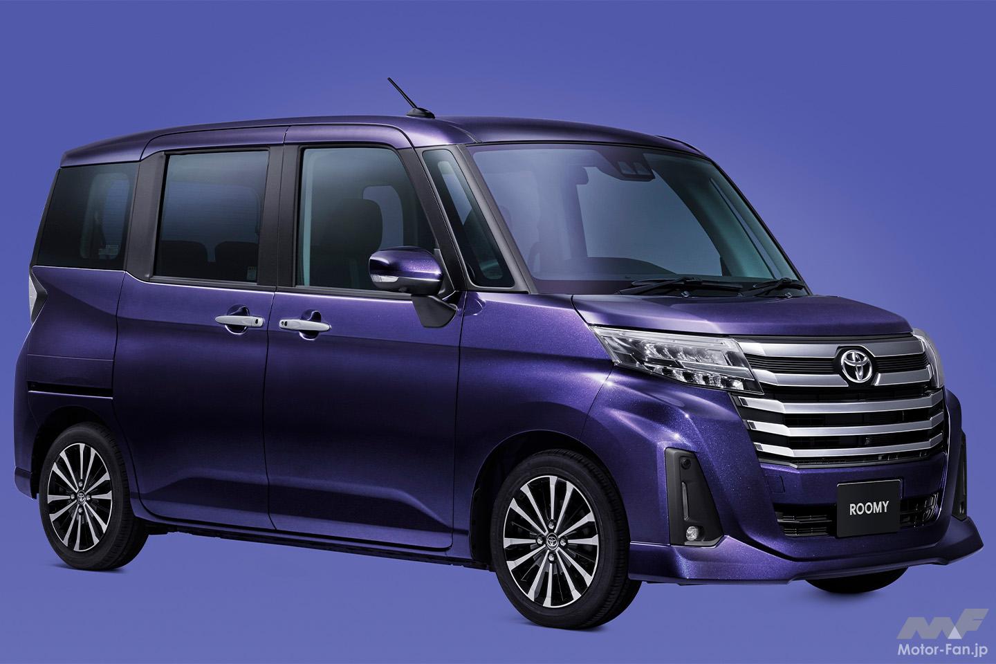 現行型トヨタ ルーミーのサイドビュー